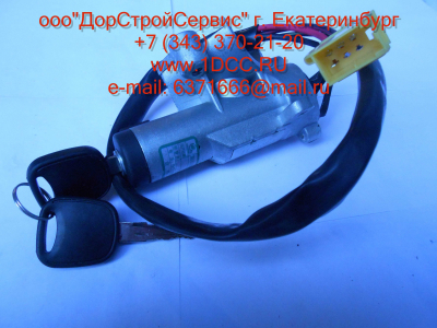 Замок зажигания H A7 HOWO A7 WG9925580103 фото 1 Чебоксары