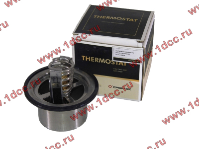 Термостат (вкладыш) 71 градус H CREATEK CREATEK VG1500060117/CK8226 фото 1 Чебоксары