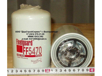 Фильтр топливный (тонк. очистки) H3 HOWO (ХОВО) VG1540080310 (FF5470) фото 1 Чебоксары