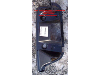 Защита подножки правая C (51A1-05056) CAMC (КАМК) 51A1-05056 фото 1 Чебоксары