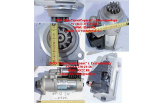 Стартер WP12 SH фото Чебоксары