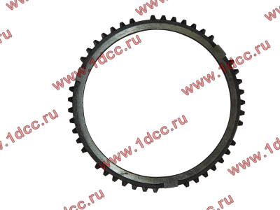 Кольцо синхронизации 3-4 передачи КПП ZF 5S-150GP КПП (Коробки переключения передач) 1268304594 фото 1 Чебоксары