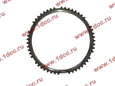 Кольцо синхронизации 1-2 передачи КПП ZF 5S-150GP КПП (Коробки переключения передач) 1297304402 фото 1 Чебоксары