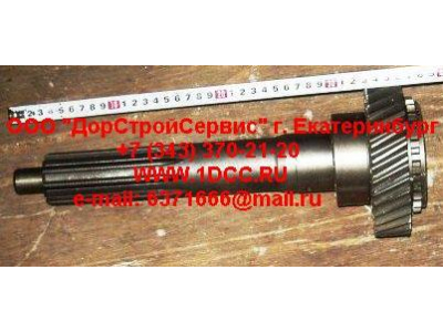 Вал первичный КПП ZF 5S-150GP d-50 H2/H3 КПП (Коробки переключения передач) 2159302060 фото 1 Чебоксары