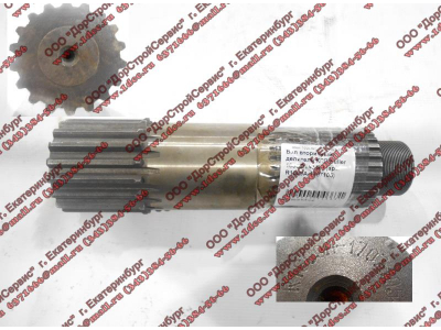 Вал вторичный делителя КПП Fuller 10JSD140 SH КПП (Коробки переключения передач) R1609A-1707105 фото 1 Чебоксары