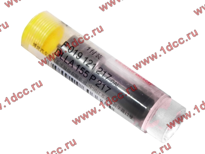 Распылитель DLLA155P217 SH 380 л.с. SHAANXI / Shacman (ШАНКСИ / Шакман) DLLA155P217 фото 1 Чебоксары