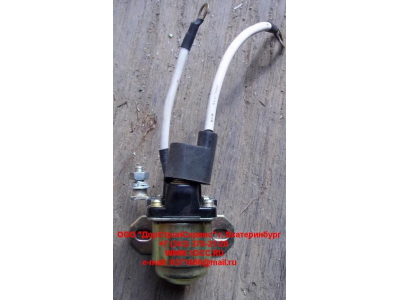 Реле стартера маленького H2/H3 HOWO (ХОВО)  фото 1 Чебоксары