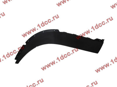 Крыло нижнее левое DF черное DONG FENG (ДОНГ ФЕНГ) 8403449-C0101 для самосвала фото 1 Чебоксары