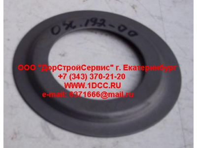 Шайба маслоотражающая внутренняя MAN/SH SHAANXI / Shacman (ШАНКСИ / Шакман) 030.192-00/81.44303.0022 фото 1 Чебоксары