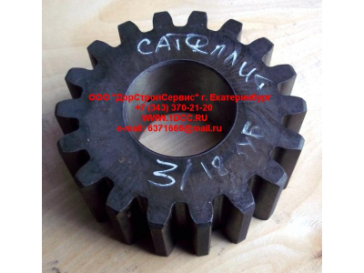 Сателлит бортового редуктора Z-18, h-53 CDM 855 Lonking CDM (СДМ)  фото 1 Чебоксары