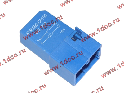 Реле 4 контакта DF DONG FENG (ДОНГ ФЕНГ) 3735090-C0100 для самосвала фото 1 Чебоксары