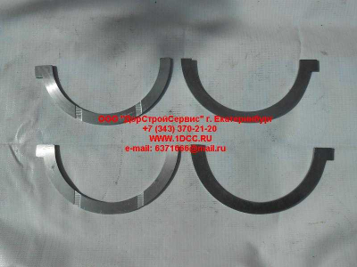 Полукольца коленвала упорные F2 FAW (ФАВ) 1002036A29D для самосвала фото 1 Чебоксары