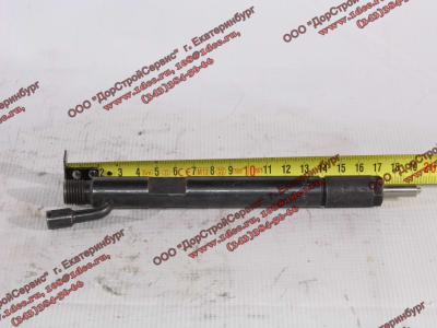 Форсунка в сборе KBAL-P021C XCMG LW500F XCMG/MITSUBER D28-000-32 фото 1 Чебоксары