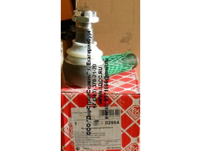 Наконечник рулевой тяги RH 27 M30x1.5 M24x1.5 L=122 ЕВРОПА 02954 фото 1 Чебоксары