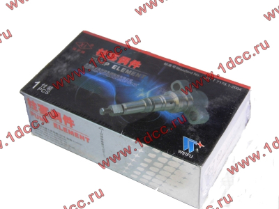 Плунжерная пара, плунжер P66 SH SHAANXI / Shacman (ШАНКСИ / Шакман) U840 XY120P40 фото 1 Чебоксары