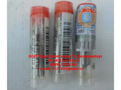 Распылитель DLLA155P202 SH 410 л.с. SHAANXI / Shacman (ШАНКСИ / Шакман) DLLA155P202 фото 1 Чебоксары