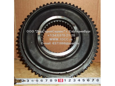 Ступица синхронизации повышенной/пониженной передач КПП ZF 5S-150GP H 2159333002 КПП (Коробки переключения передач) 2159333002 фото 1 Чебоксары
