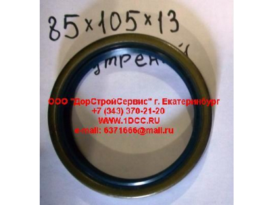 Сальник 85х105х13 МОДа внутренний F FAW (ФАВ) 2500020B для самосвала фото 1 Чебоксары