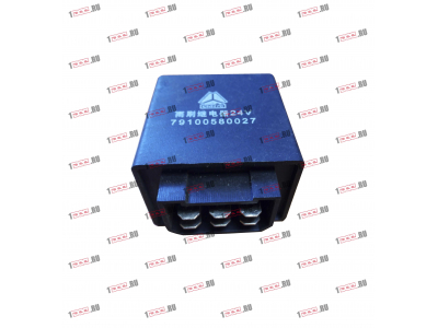 Реле стеклоочистителя H HOWO (ХОВО) WG9100580027 фото 1 Чебоксары