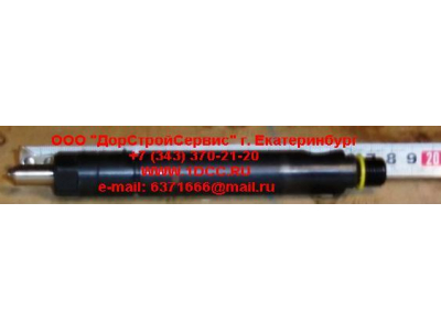 Форсунка KBEL 153P54 CDM 855 Lonking CDM (СДМ) 612600080324. фото 1 Чебоксары