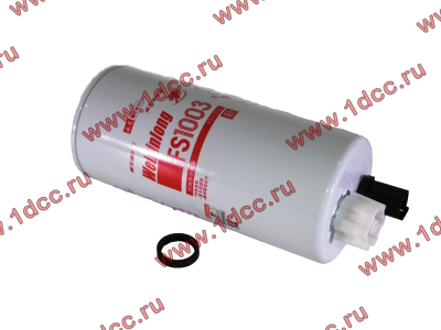Фильтр топливный грубой очистки DF3 DONG FENG (ДОНГ ФЕНГ) FS1003 для самосвала фото 1 Чебоксары