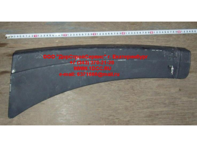 Облицовка подножки правая SH SHAANXI / Shacman (ШАНКСИ / Шакман) 81.61510.5162 фото 1 Чебоксары