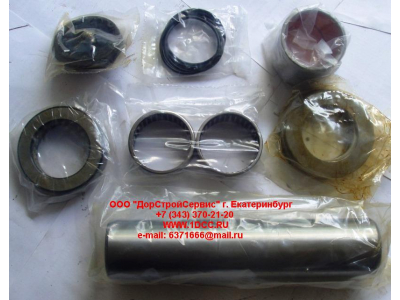 Шкворень с втулками, подшипником (комплект) SH SHAANXI / Shacman (ШАНКСИ / Шакман) LE.MA. фото 1 Чебоксары