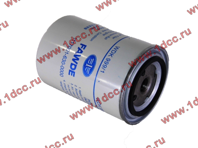 Фильтр топливный (тонк. очистки) H3 HOWO (ХОВО) VG1540080310(WK940/20)999 фото 1 Чебоксары