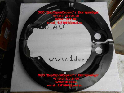 Пыльник (щиток) тормозов SH F3000 передний (две половинки) SHAANXI / Shacman (ШАНКСИ / Шакман) 81.50101.0223 фото 1 Чебоксары