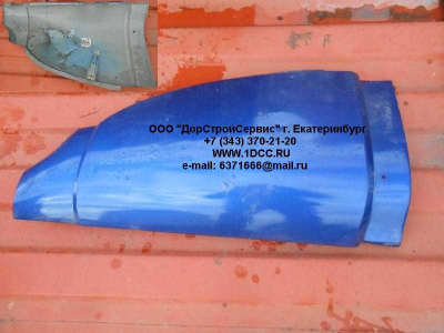 Обтекатель кабины правый HANIA синий HANIA (ХАНИЯ) NZ1654870002 фото 1 Чебоксары