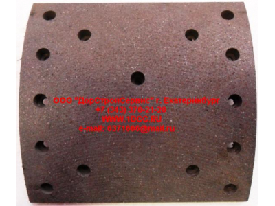 Накладка тормозная задняя (15 отв.) DF белый DONG FENG (ДОНГ ФЕНГ) 3502ZS10-105 для самосвала фото 1 Чебоксары