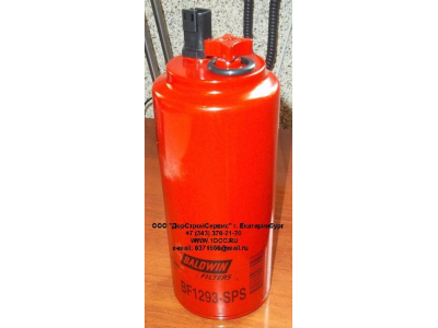 Фильтр топливный сепаратор D94 H255 со сливом, с датчиком Cum ISM\FRL/INTERN ЕВРОПА BF1293-SPS фото 1 Чебоксары