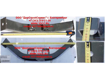 Траверса КПП высокая H HOWO (ХОВО) AZ9731596160 фото 1 Чебоксары