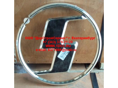 Логотип решетки SH SHAANXI / Shacman (ШАНКСИ / Шакман) DZ1600930003 фото 1 Чебоксары