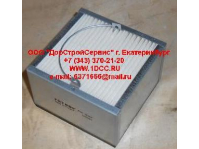 Фильтр топливный водосепаратор Separ ЕВРОПА PK937 фото 1 Чебоксары