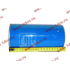 Фильтр масляный H2/F/SH/CDM 833/843/855/856/514/FN/ZOOMLION HOWO (ХОВО) 61000070005 (JX0818) фото 2 Чебоксары