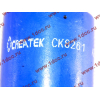 Сайлентблок торсиона кабины H2/H3 CREATEK CREATEK AZ1642430061/CK8261 фото 4 Чебоксары