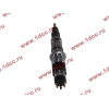 Форсунка DF3 340-375 л.с. DONG FENG (ДОНГ ФЕНГ) C4940640 (0445120121) для самосвала фото 4 Чебоксары